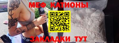 mdma Донецк