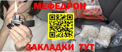 кокаин VHQ Дубна