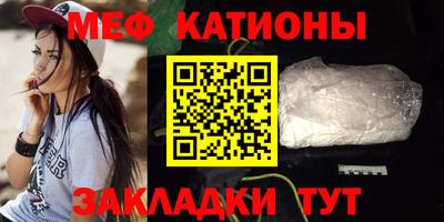 ALPHA-PVP Донской
