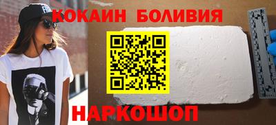 mdma Донецк