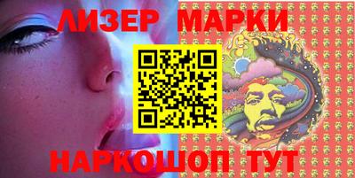 ALPHA-PVP Донской