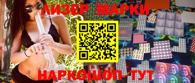 mdma Донецк