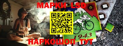 кокаин VHQ Дубна