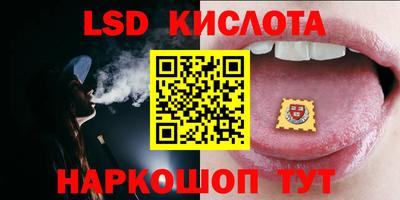 кокаин VHQ Дубна