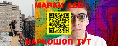 кокаин VHQ Дубна