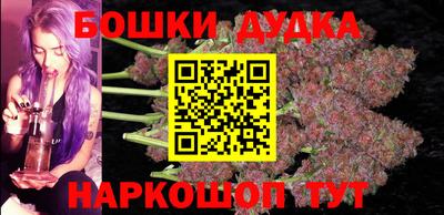 ALPHA-PVP Донской
