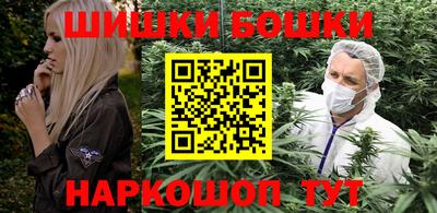 mdma Донецк