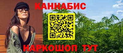 трава Керчь