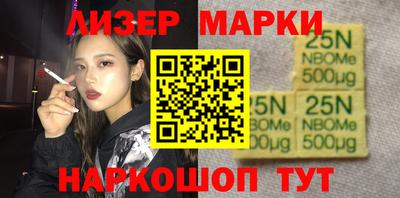 кокаин VHQ Дубна