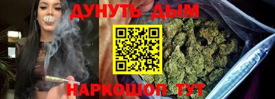 mdma Донецк