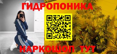 ALPHA-PVP Донской