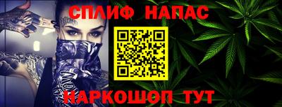 mdma Донецк