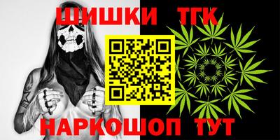 mdma Донецк