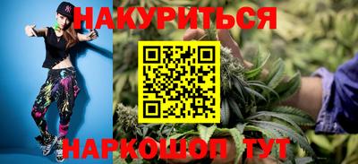 mdma Донецк