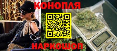 mdma Донецк