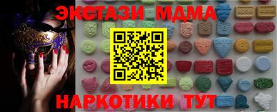 ALPHA-PVP Донской
