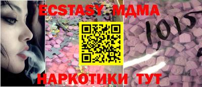 ALPHA-PVP Донской