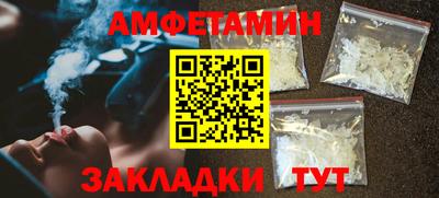 кокаин VHQ Дубна