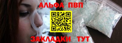 mdma Донецк