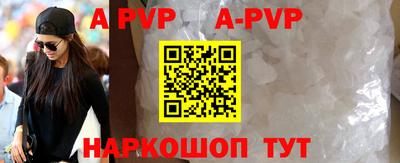 mdma Донецк