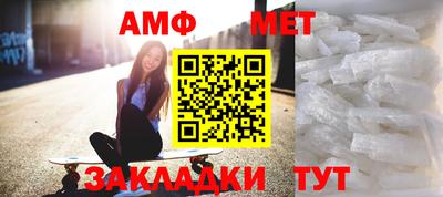 кокаин VHQ Дубна