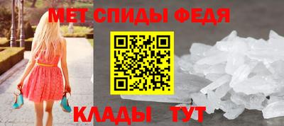 кокаин VHQ Дубна