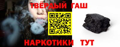 кокаин VHQ Дубна