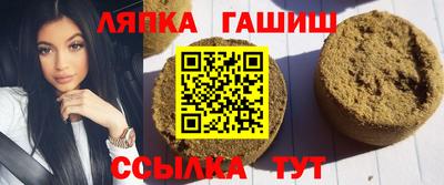 кокаин VHQ Дубна