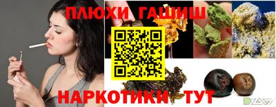 mdma Донецк