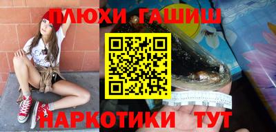марки nbome Кизилюрт
