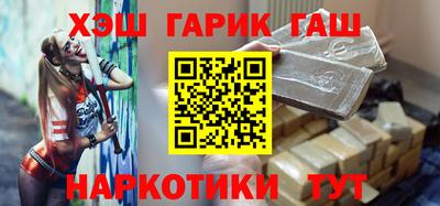 mdma Донецк