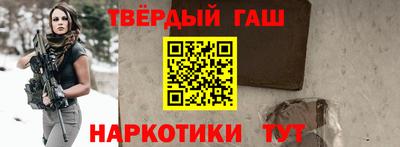 mdma Донецк
