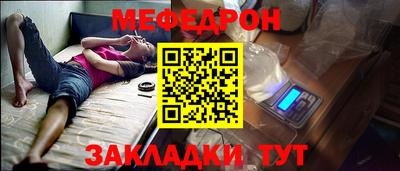 кокаин VHQ Дубна
