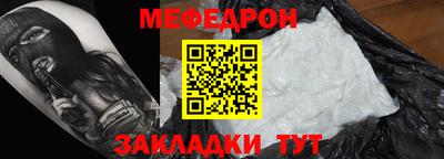 кокаин VHQ Дубна
