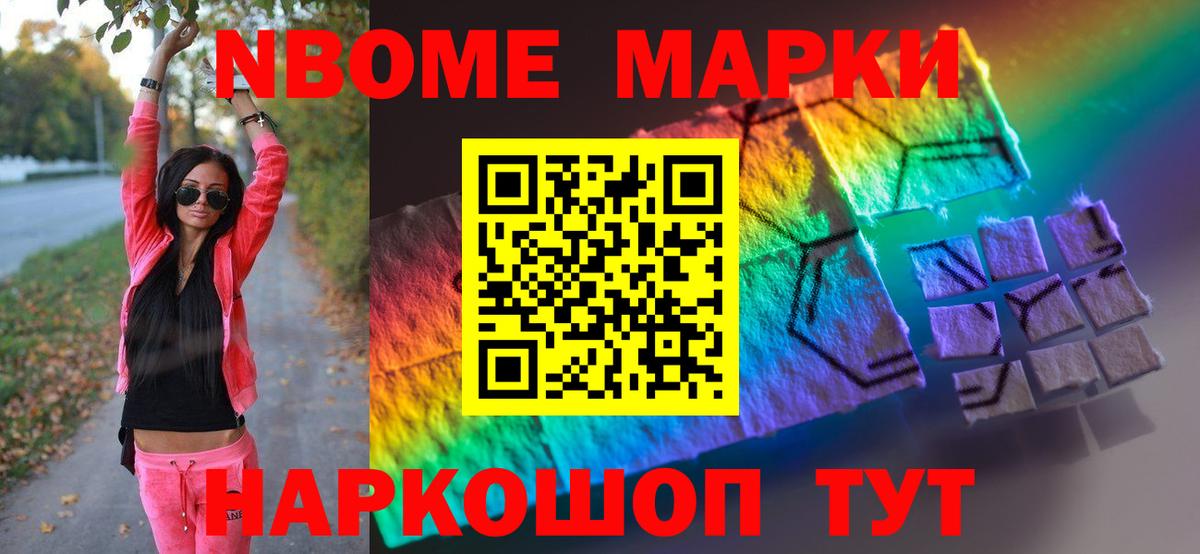 LSD-25 экстази ecstasy Коркино